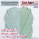 LION Acron Floral Bouquet жидкость для стирки деликатных тканей, 450 мл