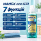 LION Nanox One Pro концентрированное жидкое средство для стирки, аромат пудрового мыла, запасной блок 740 г