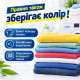 LION Nanox One Pro концентрированное жидкое средство для стирки, аромат пудрового мыла, запасной блок 1010 г