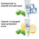 LION Clinica Advantage+ Whitening відбілююча зубна паста з фтором та ферментами, цитрусова м'ята, 130 г