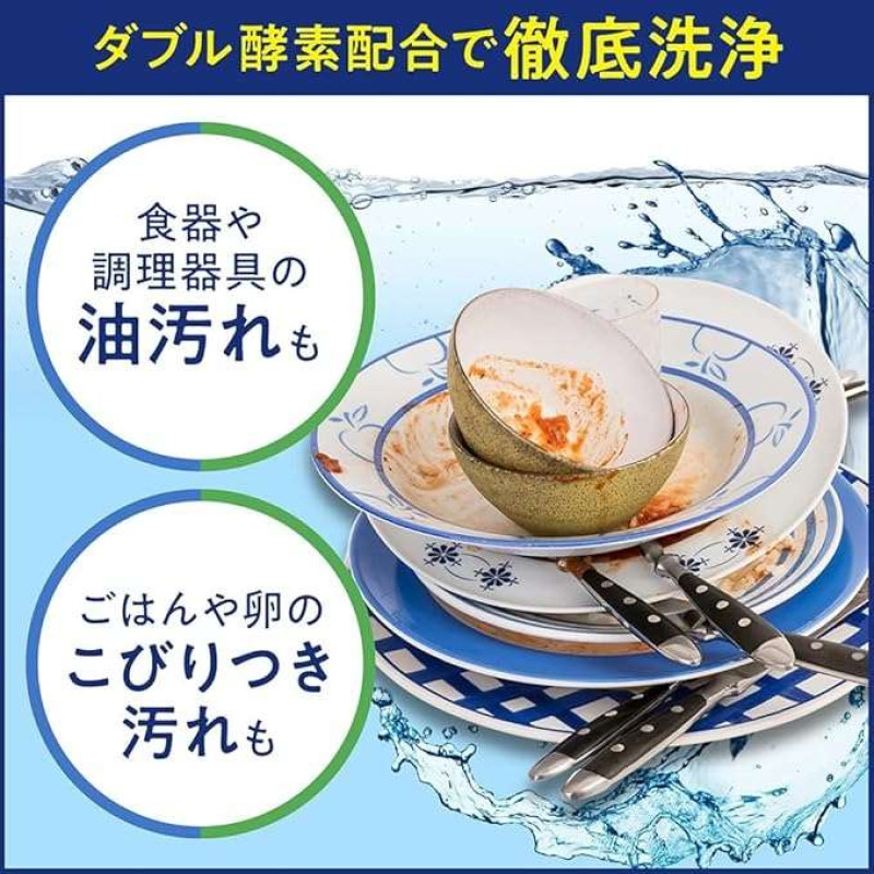 LION CHARMY Crystal Clear EX дезодорирующая жидкость для посудомоечной машины, цитрусово-травяной аромат, сменный блок 420 г
