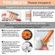 LION NONIO TYPE-SMOOTH Soft зубная щетка с разноуровневой щетиной, мягкая, 1 шт