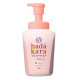 LION Hadakara Foam Pure Mild пінне зволожуюче мило для тіла для дітей і дорослих, 550 мл