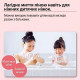 LION Hadakara Foam Pure Mild пінне зволожуюче мило для тіла для дітей і дорослих, поповнення 440 мл для дозаторів-піноутворювачів