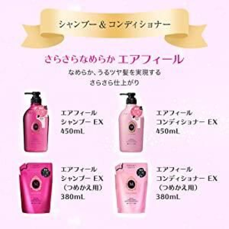 FineToday Ma Cherie Air Feel EX шампунь для легкості та блиску, поповнення 380 мл