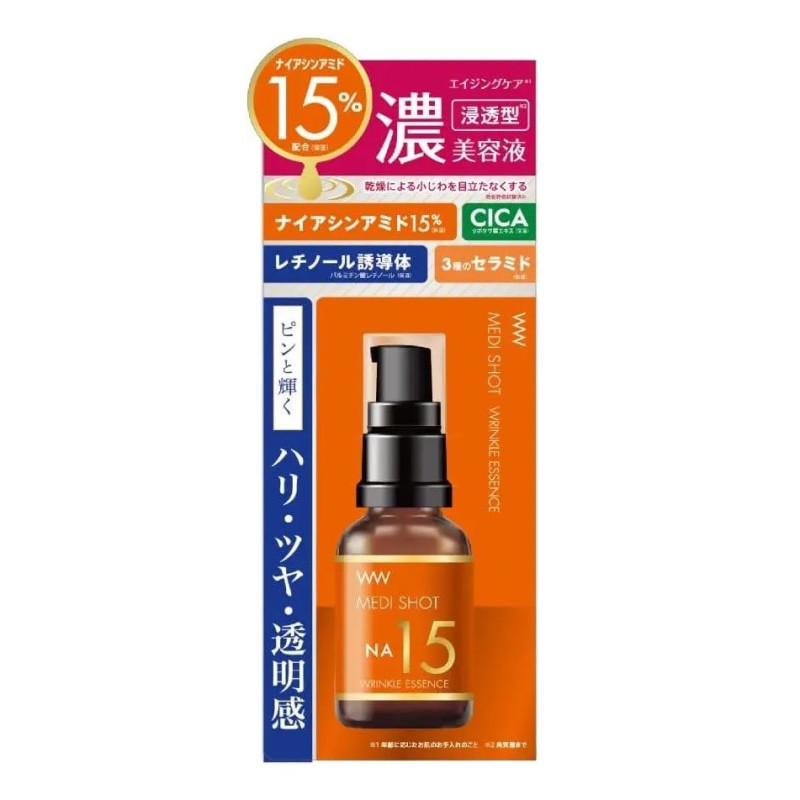 Meishoku Medi Shot NA15 антивозрастная сыворотка с ниацинамидом 15% 30 мл