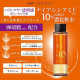 Meishoku Medi Shot NA10 лосьон от морщин с ниацинамидом 10% 180 мл
