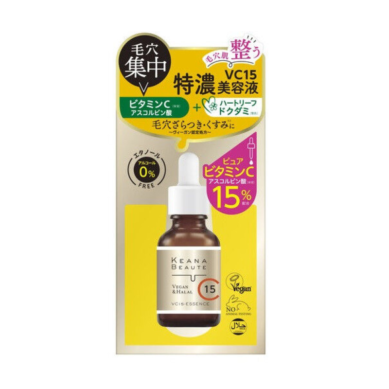 Meishoku Keana Beaute VC15 Extra сироватка з вітаміном С 15% для пор і рівного тону, 30 мл