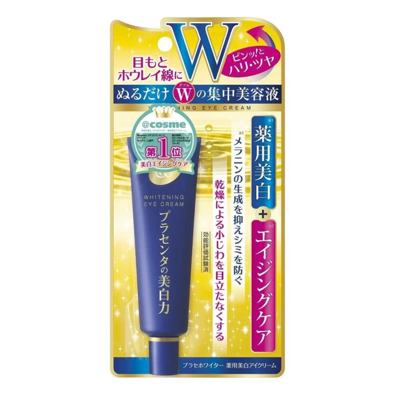 Meishoku Whitening крем під очі від зморшок з плацентою 30 мл
