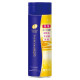 Meishoku Whitening Essence освітлювальний лосьйон з плацентою 190 мл