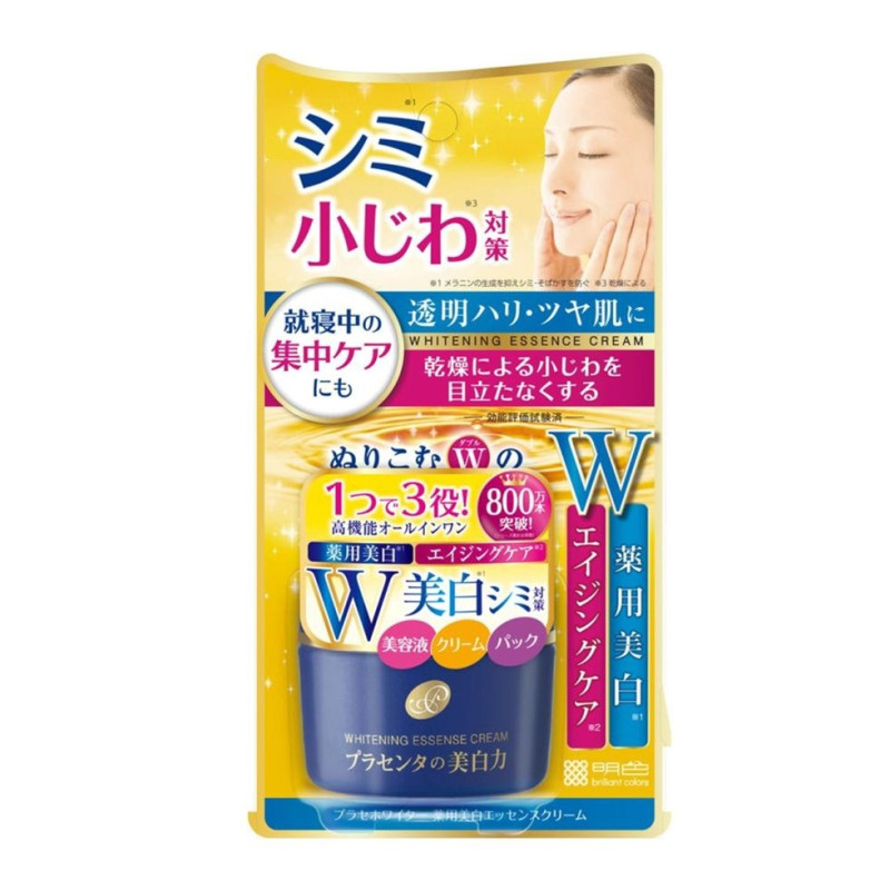 Meishoku Whitening Essence нічний освітлювальний крем з плацентою 55 г