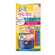 Meishoku Whitening Essence нічний освітлювальний крем з плацентою 55 г