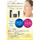 Meishoku Whitening Essence нічний освітлювальний крем з плацентою 55 г