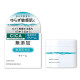 Meishoku Repair&Balance Mild Cream крем для чутливої комбінованої шкіри 45g