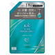 FaFa Fine Fragrance Fabric Mist Paradis дезодорант-спрей для одежды и помещений, сменный блок 540 мл