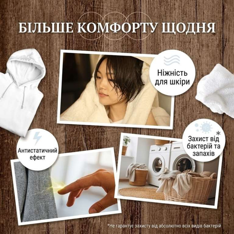 FaFa Fine Fragrance Paradis парфумований кондиціонер для білизни поповнення 1400 мл