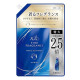FaFa Fine Fragrance Homme парфюмированный кондиционер для белья, запасной блок 1400 мл