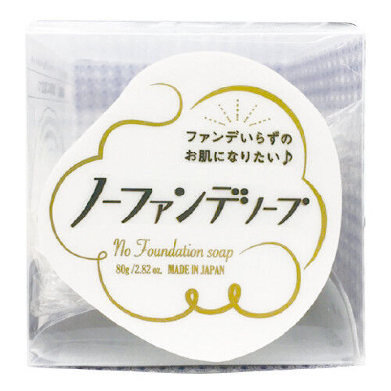 Pelican No Foundation Soap мило для обличчя з глиною та AHA-кислотами, для очищення пор, 80 г
