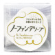 Pelican No Foundation Soap мило для обличчя з глиною та AHA-кислотами, для очищення пор, 80 г