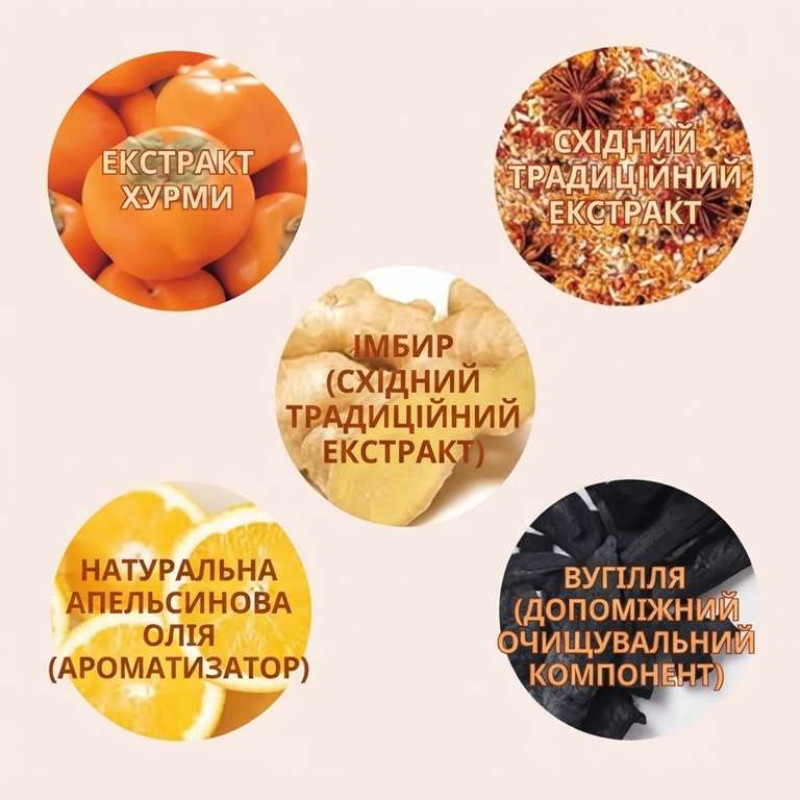 Pelican Kakishibu дезодоруюче мило для тіла з таніном хурми, 100 г