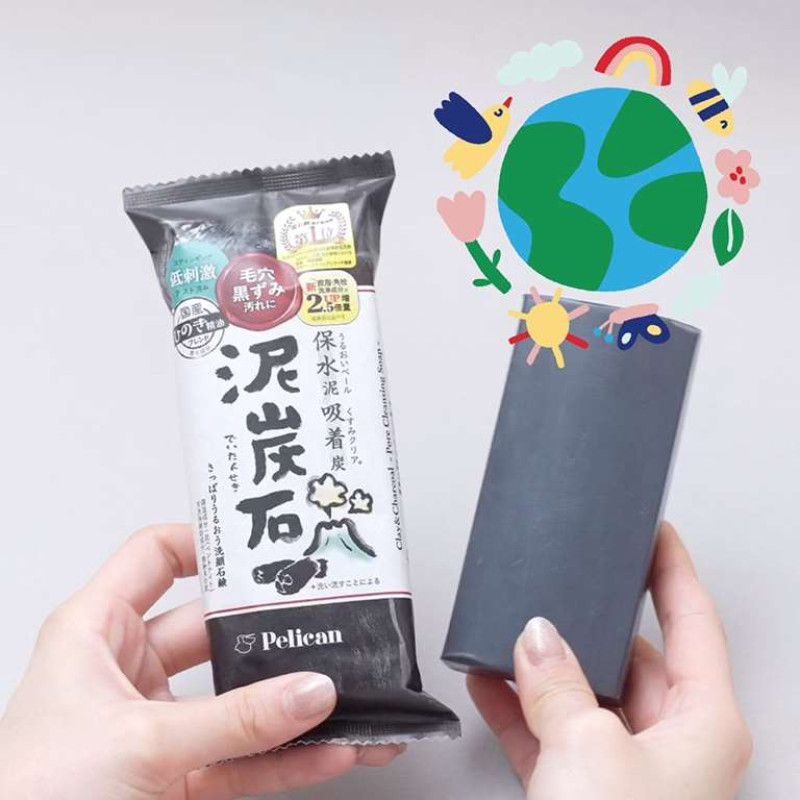 Pelican Deitanseki Soap торф'яне мило для обличчя для очищення пор, аромат кипарису, 100 г