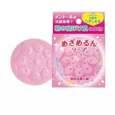 Pelican Mezamerun Soap ранкове мило для обличчя 90 г
