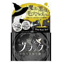Pelican Soap Witch's Black ведьмино мыло двухслойное с древесным углем для глубокого очищения кожи, 110 г