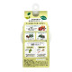 Pelican Forest Peeling Soap мыло-пилинг для тела с АНА-кислотами и растительными экстрактами, 100 г