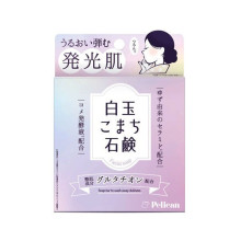 Pelican Shiratama Komachi Soap мило для обличчя для сяйва та вирівнювання тону, 80 г