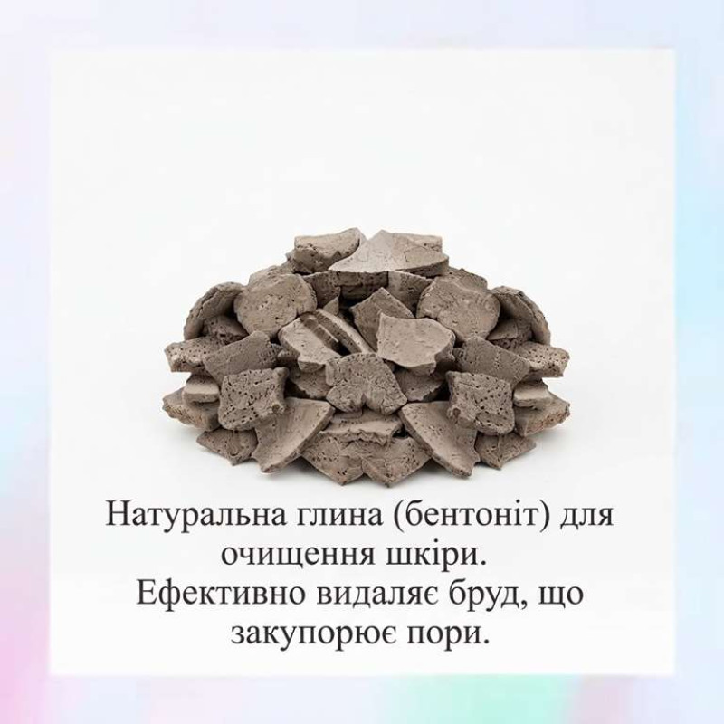 Pelican Shiratama Komachi Soap мило для обличчя для сяйва та вирівнювання тону, 80 г