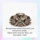 Pelican Shiratama Komachi Soap мило для обличчя для сяйва та вирівнювання тону, 80 г