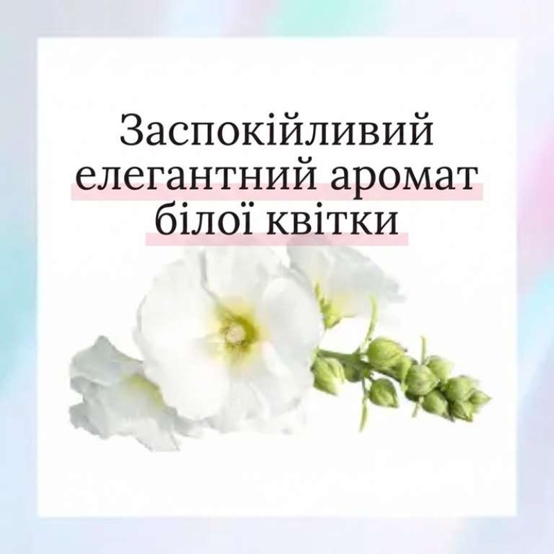 Pelican Shiratama Komachi Soap мило для обличчя для сяйва та вирівнювання тону, 80 г
