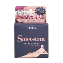Pelican Smoothstone Body Scrub мило-скраб для тіла з пемзою, глиною, CICA, ніацинамідом, 80 г