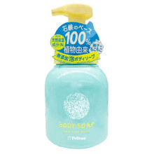 Pelican Additive-Free Foaming Body Soap пенное мыло для тела без добавок, 500 мл