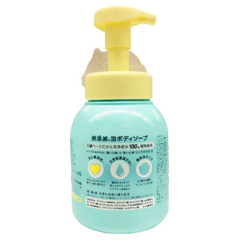 Pelican Additive-Free Foaming Body Soap пенное мыло для тела без добавок, 500 мл