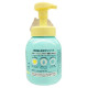 Pelican Additive-Free Foaming Body Soap пенное мыло для тела без добавок, 500 мл