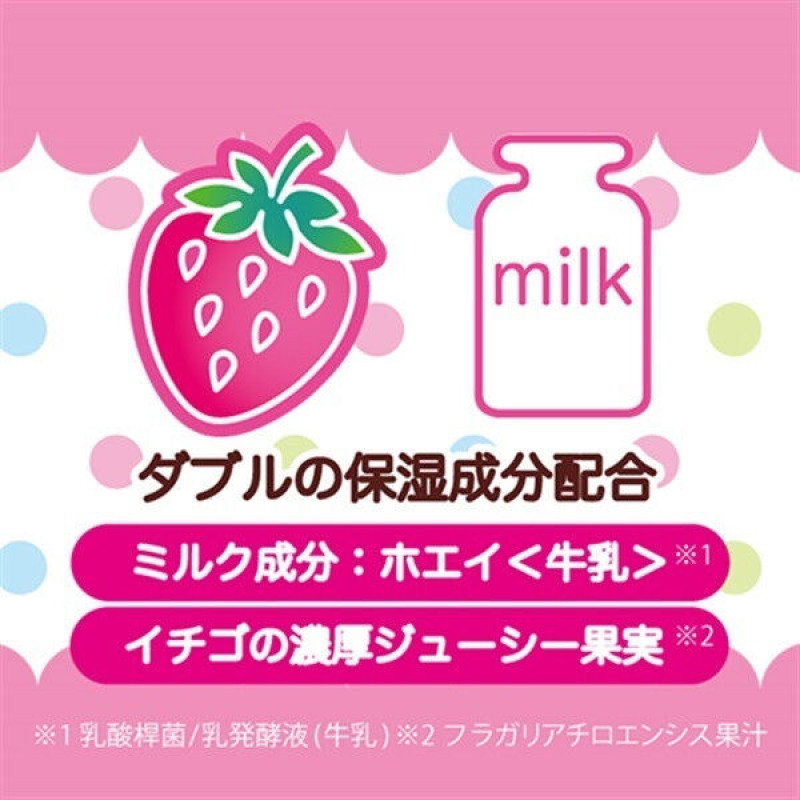 Pelican Petit Strawberry Milk мыло для тела с клубничным молоком, 80 г