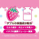 Pelican Petit Strawberry Milk мыло для тела с клубничным молоком, 80 г