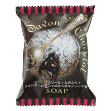 Pelican Savon de Chocolat шоколадное мыло для тела с древесным углём и глиной, 80 г