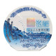 Pelican Super Marine Collagen Facial Soap мыло для лица с морским коллагеном, комплект с сеточкой, 100 г