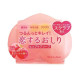 Pelican Koisuru Oshiri Hip Care Lovely Butt мыло-скраб для ягодиц и бедер с ароматом персика, 80 г