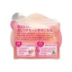 Pelican Koisuru Oshiri Hip Care Lovely Butt мыло-скраб для ягодиц и бедер с ароматом персика, 80 г