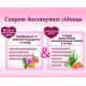 Pelican Koisuru Oshiri Hip Care Lovely Butt мыло-скраб для ягодиц и бедер с ароматом персика, 80 г