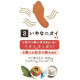 Pelican Foot Care Soap фруктове мило з подвійним ефектом скрабу та пілінгу для догляду за шкірою ніг, 80 г