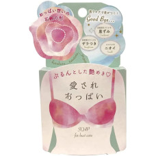 Pelican Beloved Oppai (Boobs) Soap Косметичне мило для догляду за ніжною шкірою грудей, 70 г