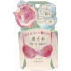 Pelican Beloved Oppai (Boobs) Soap Косметическое мыло для ухода за нежной кожей груди, 70 г