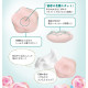 Pelican Beloved Oppai (Boobs) Soap Косметическое мыло для ухода за нежной кожей груди, 70 г