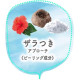 Pelican Beloved Oppai (Boobs) Soap Косметическое мыло для ухода за нежной кожей груди, 70 г