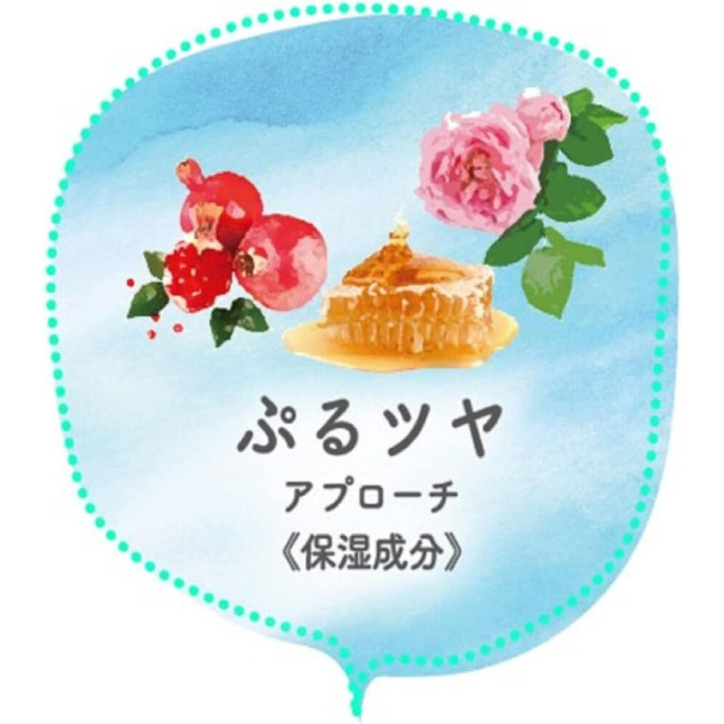 Pelican Beloved Oppai (Boobs) Soap Косметическое мыло для ухода за нежной кожей груди, 70 г
