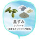 Pelican Beloved Oppai (Boobs) Soap Косметическое мыло для ухода за нежной кожей груди, 70 г